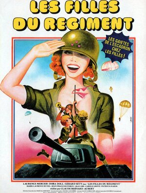 Постер: (Les filles du régiment, 1978 - вся информация о фильме на FilmNavi.ru