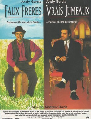 Постер: (Один из двух, 1995 - вся информация о фильме на FilmNavi.ru