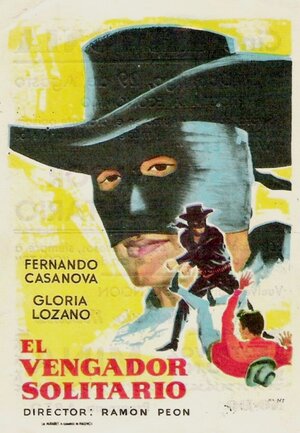 Постер: (El aguila negra en «El vengador solitario», 1954 - вся информация о фильме на FilmNavi.ru