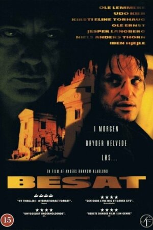 Постер: (Эпидемия одержимости, 1999 - вся информация о фильме на FilmNavi.ru