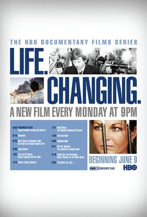 Постер: (Роман Полански: Разыскиваемый и желанный, 2008 - вся информация о фильме на FilmNavi.ru