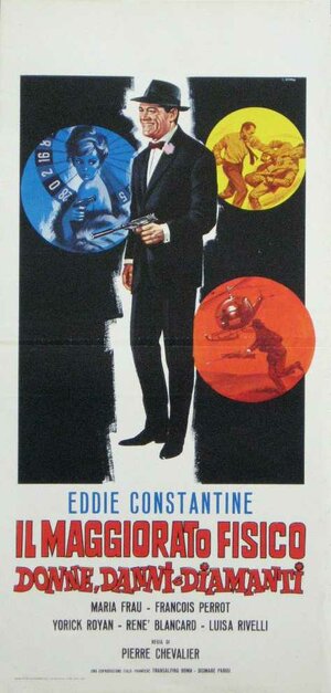 Постер: (Вы видели?, 1955 - вся информация о фильме на FilmNavi.ru