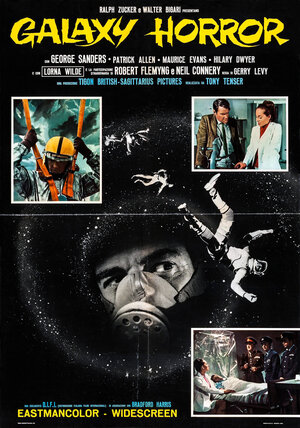 Постер: (Похитители тел, 1969 - вся информация о фильме на FilmNavi.ru