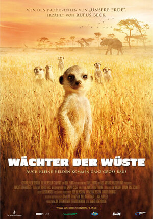 Постер: (Сурикаты, 2007 - вся информация о фильме на FilmNavi.ru