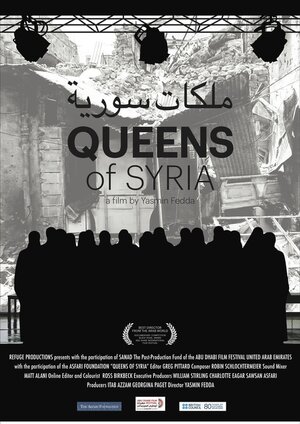 Постер: (Queens of Syria, 2014 - вся информация о фильме на FilmNavi.ru