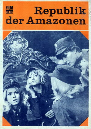 Постер: (Девичий заговор, 1969 - вся информация о фильме на FilmNavi.ru