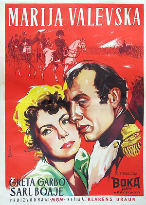 Постер: (Покорение, 1937 - вся информация о фильме на FilmNavi.ru