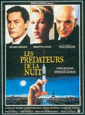 Постер: (Безликие, 1988 - вся информация о фильме на FilmNavi.ru