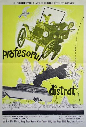 Постер: (Отмороженный профессор, 1961 - вся информация о фильме на FilmNavi.ru