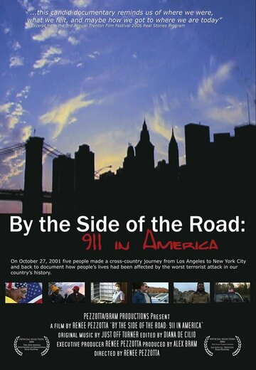  (2005)