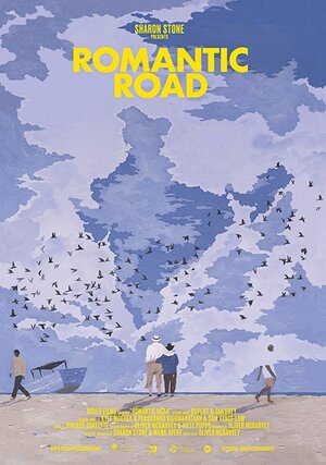 Постер: (Romantic Road, 2017 - вся информация о фильме на FilmNavi.ru