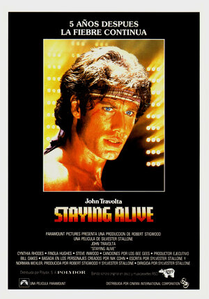 Постер: (Остаться в живых, 1983 - вся информация о фильме на FilmNavi.ru