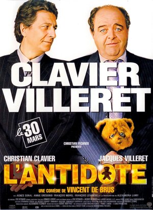 Постер: (Плюшевый синдром, 2005 - вся информация о фильме на FilmNavi.ru