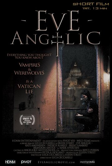  (2013)
