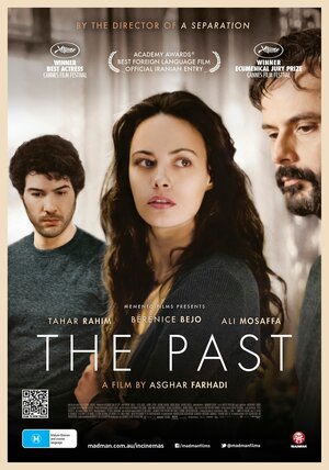 Постер: (Секреты прошлого, 2013 - вся информация о фильме на FilmNavi.ru