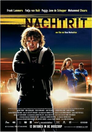 Постер: (Ночной пробег, 2006 - вся информация о фильме на FilmNavi.ru