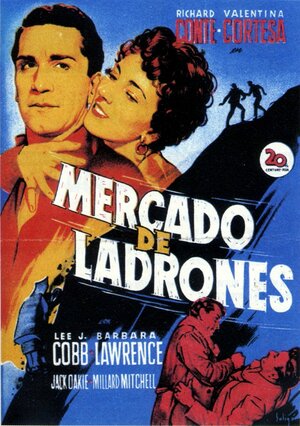 Постер: (Воровское шоссе, 1949 - вся информация о фильме на FilmNavi.ru