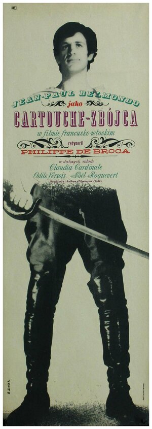 Постер: (Картуш, 1961 - вся информация о фильме на FilmNavi.ru