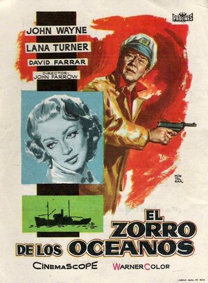 Постер: (Морская погоня, 1955 - вся информация о фильме на FilmNavi.ru