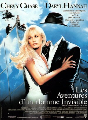 Постер: (Исповедь невидимки, 1992 - вся информация о фильме на FilmNavi.ru