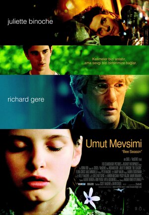 Постер: (Игра слов, 2005 - вся информация о фильме на FilmNavi.ru