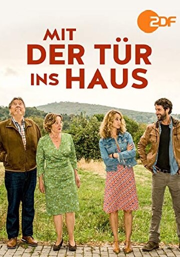  (2019)