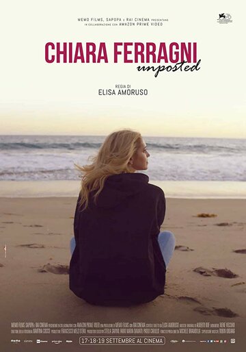 Кьяра Ферраньи: Неопубликованное (2019)