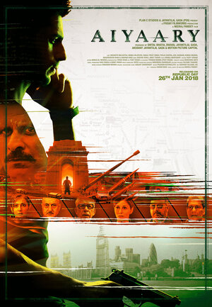 Постер: (Афера, 2018 - вся информация о фильме на FilmNavi.ru