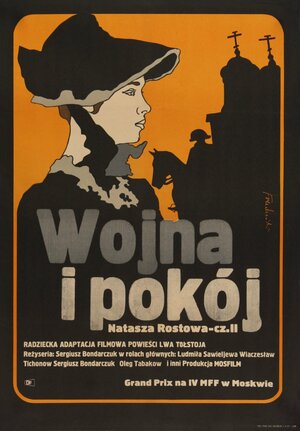 Постер: (Война и мир: Наташа Ростова, 1966 - вся информация о фильме на FilmNavi.ru