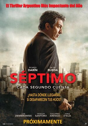 Постер: (Седьмой этаж, 2013 - вся информация о фильме на FilmNavi.ru