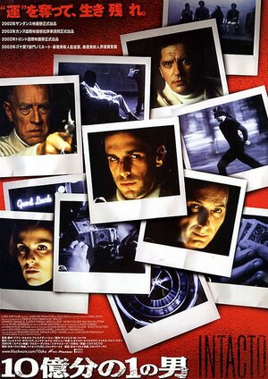 Постер: (Интакто, 2001 - вся информация о фильме на FilmNavi.ru