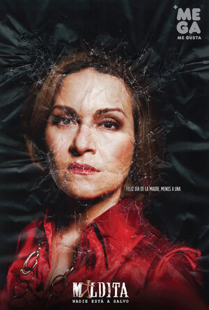 Постер: (Проклятая, 2012 - вся информация о сериале на FilmNavi.ru