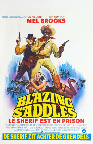 Постер: (Сверкающие седла, 1974 - вся информация о фильме на FilmNavi.ru