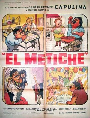 Постер: (El metiche, 1972 - вся информация о фильме на FilmNavi.ru