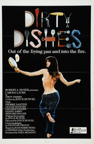 Постер: (La jument vapeur, 1978 - вся информация о фильме на FilmNavi.ru