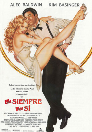 Постер: (Привычка жениться, 1991 - вся информация о фильме на FilmNavi.ru