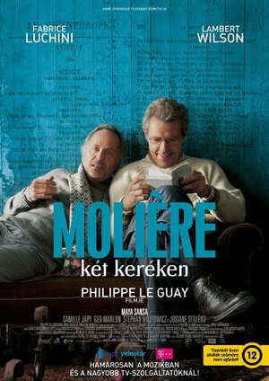 Постер: (Альцест на велосипеде, 2013 - вся информация о фильме на FilmNavi.ru