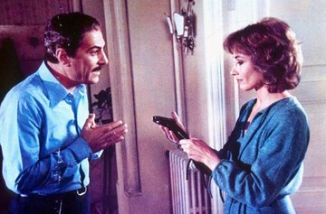 Кадр из фильма