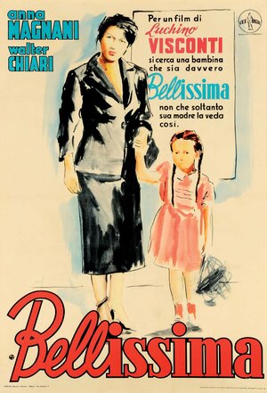 Постер: (Самая красивая, 1951 - вся информация о фильме на FilmNavi.ru
