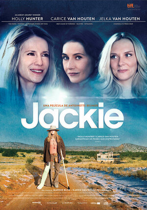 Постер: (Джеки, 2012 - вся информация о фильме на FilmNavi.ru