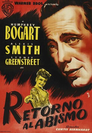 Постер: (Конфликт, 1945 - вся информация о фильме на FilmNavi.ru