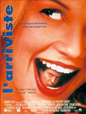 Постер: (Выскочка, 1999 - вся информация о фильме на FilmNavi.ru