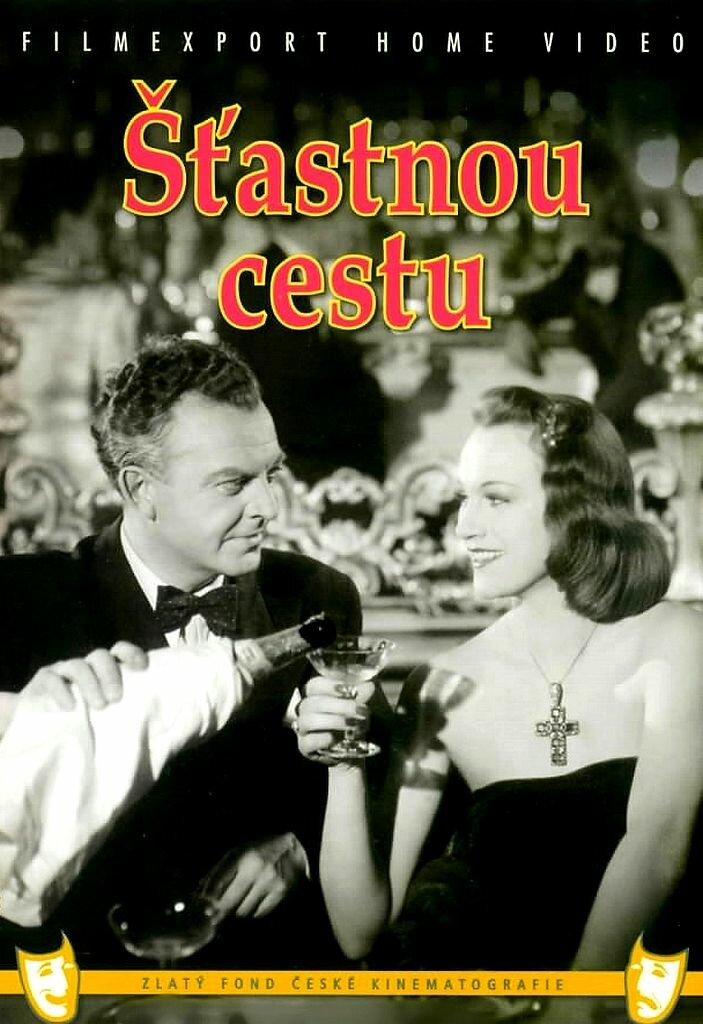 Постеры: Счастливого пути / Обложка фильма «Счастливого пути» (1943 ...