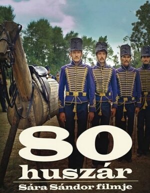 Постер: (80 гусар, 1978 - вся информация о фильме на FilmNavi.ru