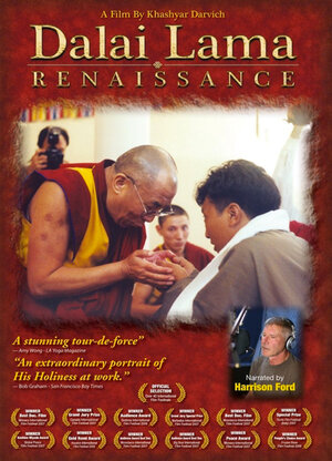 Постер: (Ренессанс Далай-Ламы, 2007 - вся информация о фильме на FilmNavi.ru