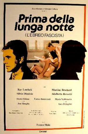 Постер: (Фашист — еврей, 1980 - вся информация о фильме на FilmNavi.ru