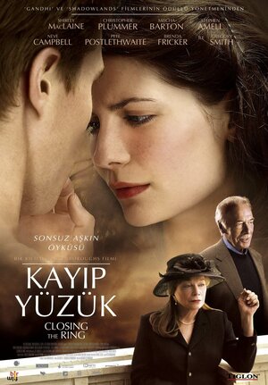 Постер: (Замыкая круг, 2007 - вся информация о фильме на FilmNavi.ru