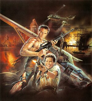 Постер: (Побег с проклятого архипелага, 1982 - вся информация о фильме на FilmNavi.ru