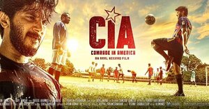 Постер: (ЦРУ: Товарищ в Америке, 2017 - вся информация о фильме на FilmNavi.ru