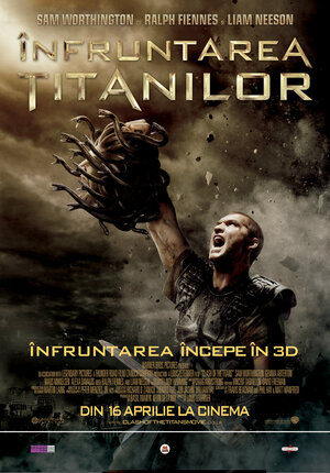 Постер: (Битва Титанов, 2010 - вся информация о фильме на FilmNavi.ru